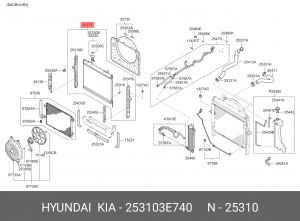 Радиатор охлаждения ДВС 25310-3E740 HYUNDAI KIA