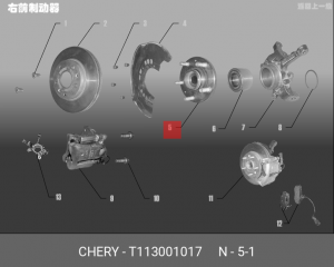 Ступица колеса T11-3001017 CHERY