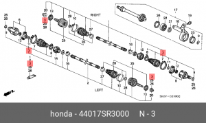 Комплект пылника, приводной вал 44017-SR3-000 HONDA