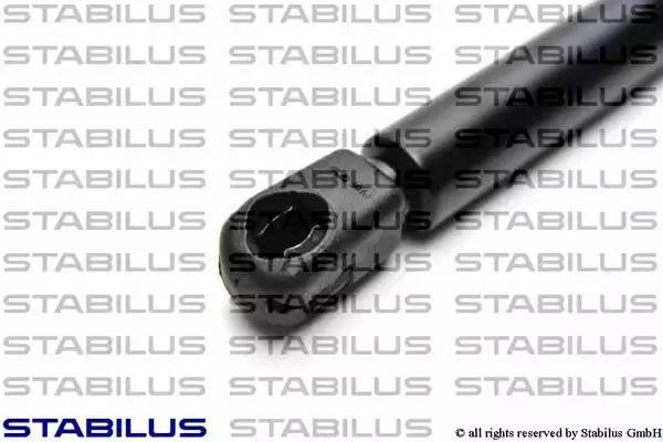 Упругий элемент, крышка багажника / помещения для груза 0421VG STABILUS