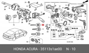 Ключ замка зажигания и дверей 35113S1AE00 HONDA