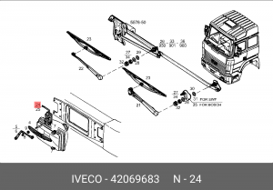 Электродвигатель, система отчистки фар 42069683 IVECO