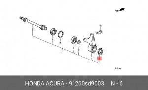 Уплотняющее кольцо, дифференциал 91260SD9003 HONDA