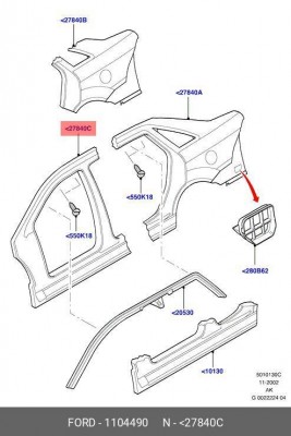 Деталь 1 104 490 FORD