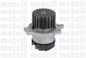 Водяной насос 240833 METELLI