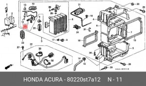 Расширительный клапан, кондиционер 80220ST7A12 HONDA