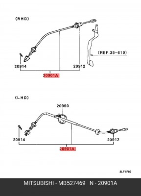 Трос сцепления MB527469 MITSUBISHI