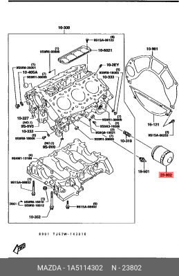 Фильтр масляный двигателя 1A5114302 MAZDA