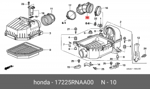 Патрубок подачи воздуха в ДВС 17225RNAA00 HONDA
