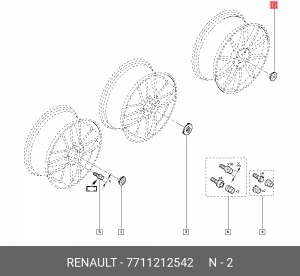 Колпак декоративный колесного диска 7711212542 RENAULT
