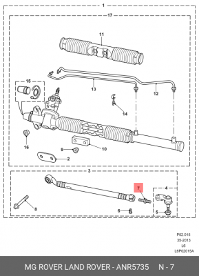 Болт, установка управляемых колес ANR5735 LAND ROVER