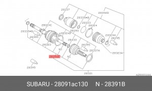 Вал привода колеса с ШРУСом 28091AC130 SUBARU