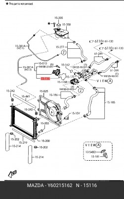 Прокладка, водяной насос Y60215162 MAZDA