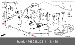 Деталь 76893SJDS11 HONDA