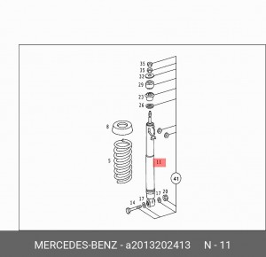 Амортизатор подвески A2013202413 MERCEDES BENZ