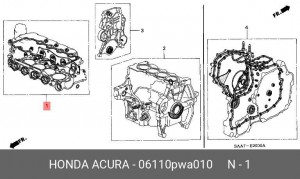 Комплект прокладок, головка цилиндра 06110PWA010 HONDA
