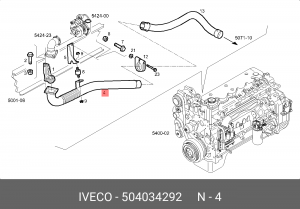 Выпускной трубопровод 504034292 IVECO