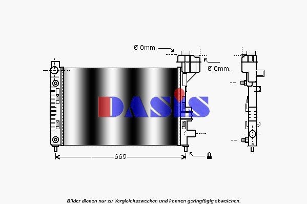 Радиатор, охлаждение двигател 124820N AKS DASIS