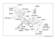 Деталь 470400 THULE