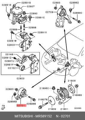 Упор противооткатный MR589152 MITSUBISHI