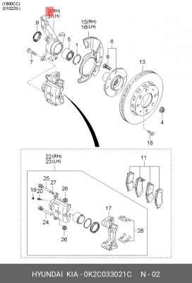 Деталь 0K2C033021C HYUNDAI KIA