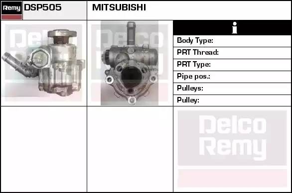 Гидравлический насос, рулевое управление DSP505 DELCO REMY