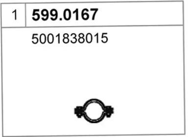 Монтажный комплект, глушитель 5990167 ASSO