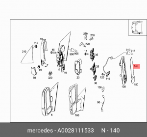 Стекло зеркала заднего вида A0028111533 MERCEDES BENZ