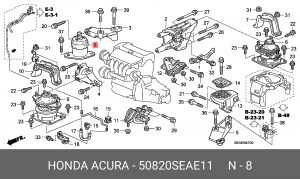 Подушка двигателя 50820-SEA-E11 HONDA