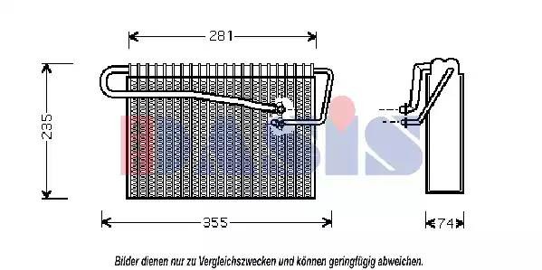 Испаритель, кондиционер 820098N AKS DASIS