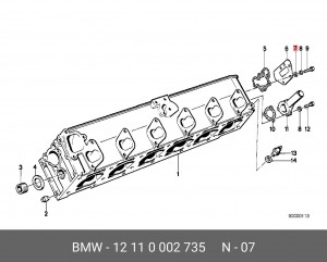 Уплотнительное кольцо, резьбовая пр 12 11 0 002 735 BMW