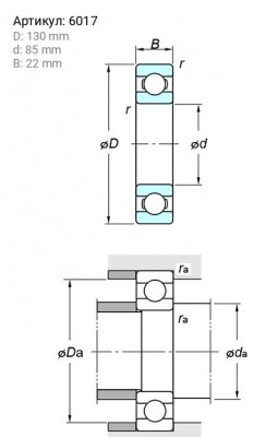 Подшипник 6017 KOYO