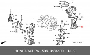 Подвеска, двигатель 50810S84A00 HONDA