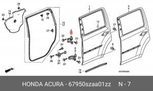 Петля - шарнир открывания двери 67950SZAA01ZZ HONDA