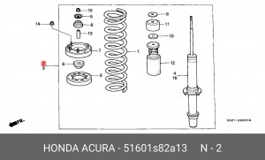 Амортизатор 51601S82A13 HONDA