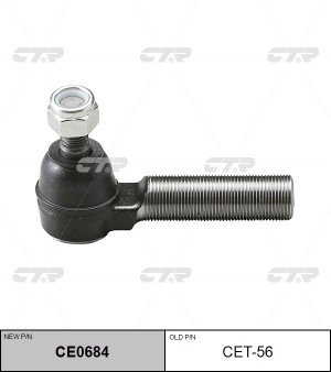 Наконечник рулевой тяги CET-56 CTR