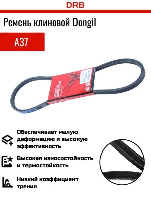 Ремень приводной A37 DONGIL