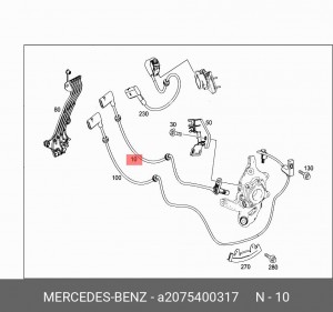 Датчик, частота вращения колеса A2075400317 MERCEDES BENZ
