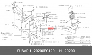 Рычаг независимой подвески колеса, подвеска колеса 20200FC120 SUBARU
