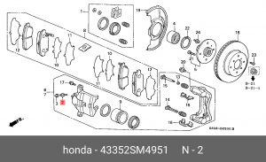 Болт тормозного суппорта 43352SM4951 HONDA