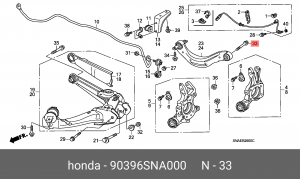 Болт подвески 90396SNA000 HONDA