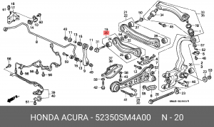 Рычаг независимой подвески колеса, подвеска колеса 52350-SM4-A00 HONDA