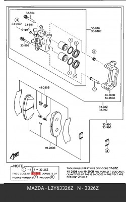 Суппорт тормозной (ремкомплект) L2Y6-33-26Z MAZDA