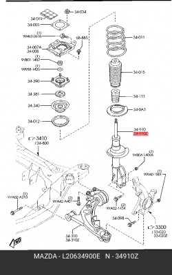 Амортизатор подвески L20634900E MAZDA