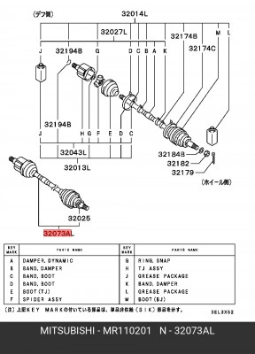 Вал привода колеса в сборе с ШРУСами MR110201 MITSUBISHI