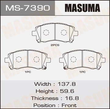 Колодки тормозные дисковые MS7390 MASUMA