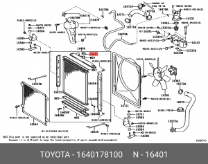 Крышка, радиатор 16401-78100 DAIHATSU