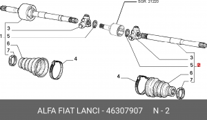 Деталь 46307907 ALFA FIAT LANCIA