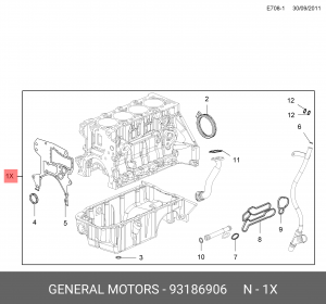 Комплект прокладок, блок-картер двигателя 93186906 GENERAL MOTORS