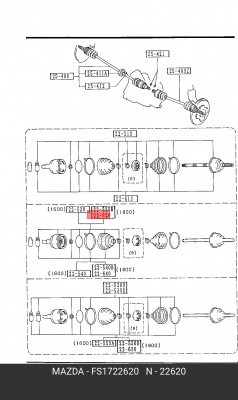 ШРУС FS1722620 MAZDA